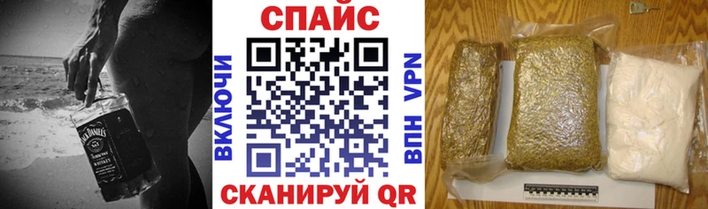 даркнет сайт  Верхняя Тура  БУТИРАТ вода 
