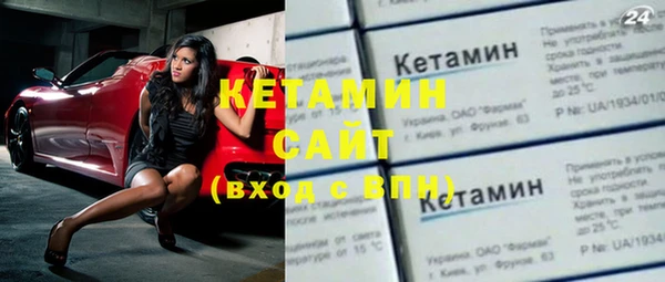 a pvp Беломорск