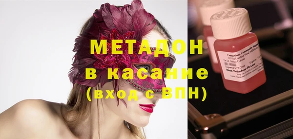 круглые Семилуки