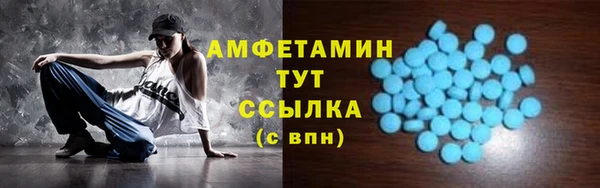 СК Белокуриха