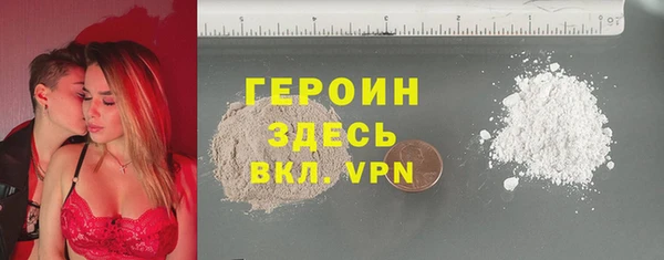 прущий лед Верхнеуральск