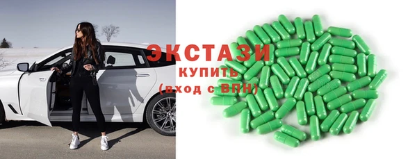 СК Белокуриха