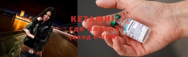 a pvp Беломорск