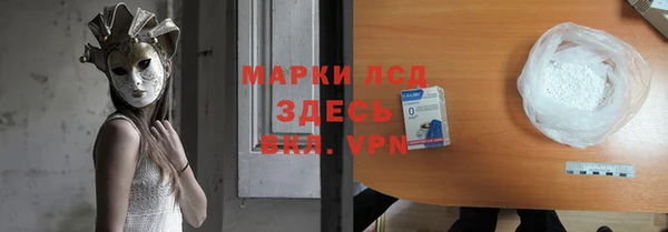соль курить ск Верхний Тагил