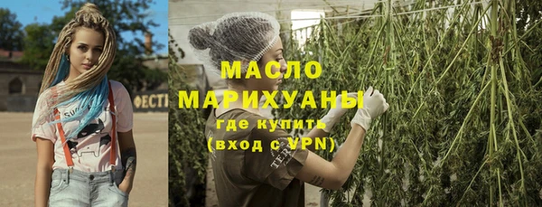 прущая мука Семёнов