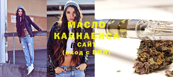альфа пвп VHQ Белоозёрский