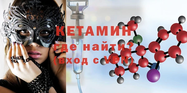 прущий лед Верхнеуральск