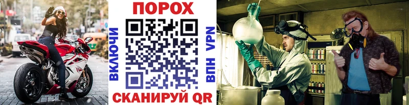 МЕТАМФЕТАМИН винт  как найти   Верхняя Тура 
