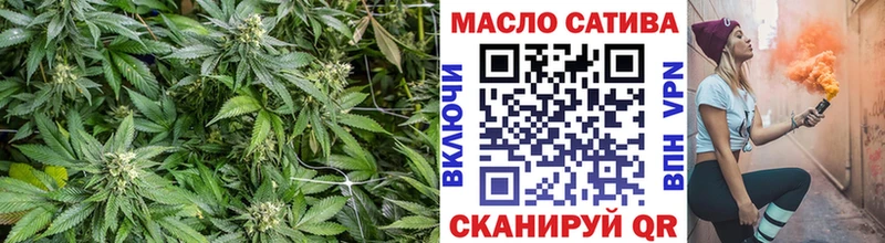 Дистиллят ТГК вейп  купить наркотик  Верхняя Тура 