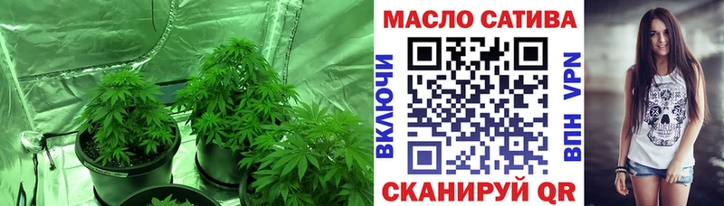 Дистиллят ТГК вейп Верхняя Тура