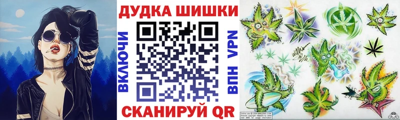 Бошки Шишки планчик  хочу наркоту  Верхняя Тура 